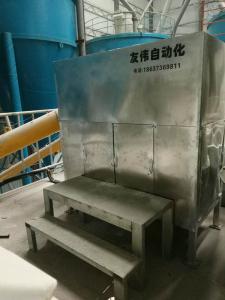 厂荣厂貌