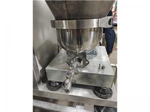砂浆站小料自动喂料机