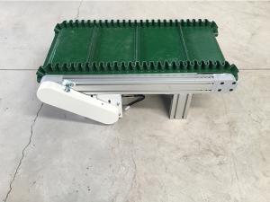 失重式皮带喂料机