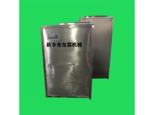 新型配料机